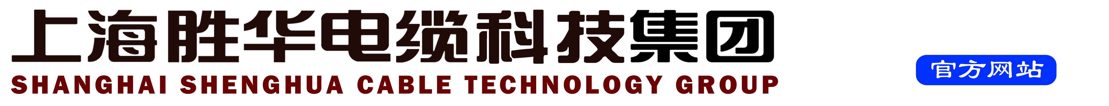 上海好色视频APP下载好色直播APP下载科技字  体